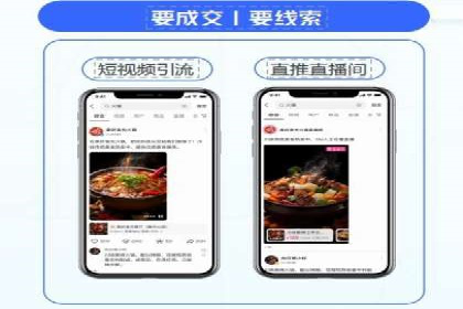 百度竞价推广公司案例：从竞争激烈的市场脱颖而出