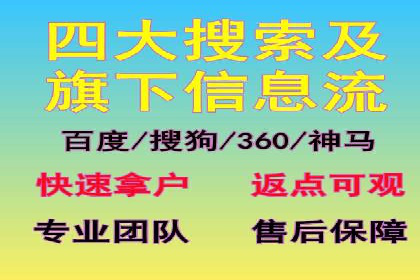 信息流广告行业案例：小红书广告效果