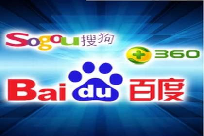 百度推广开户步骤详解：成功案例分享
