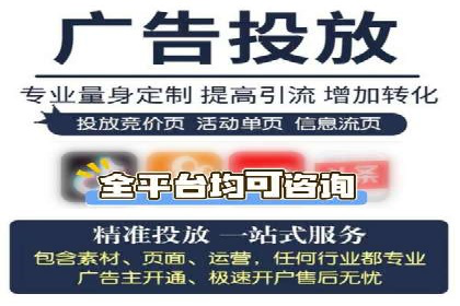 不同规模企业百度竞价花费对比：案例分享
